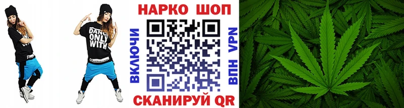 Наркотические вещества Лесозаводск Cocaine  Меф  ГАШ  НБОМе  МАРИХУАНА 
