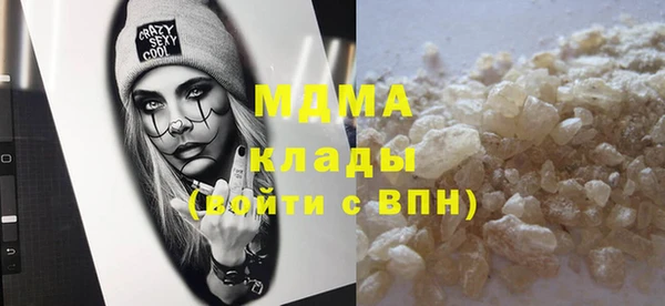 мдпв Абинск