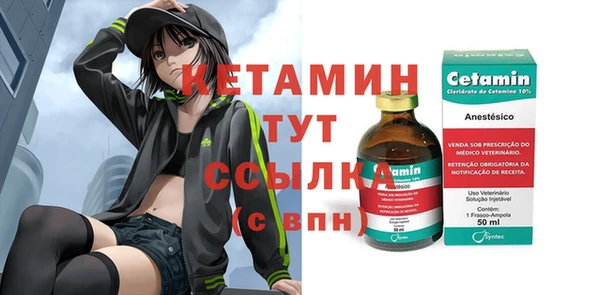 дистиллят марихуана Абдулино