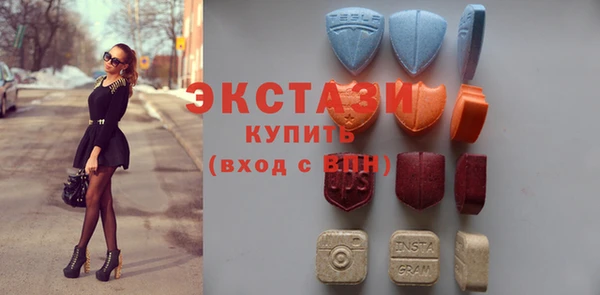 дистиллят марихуана Абдулино