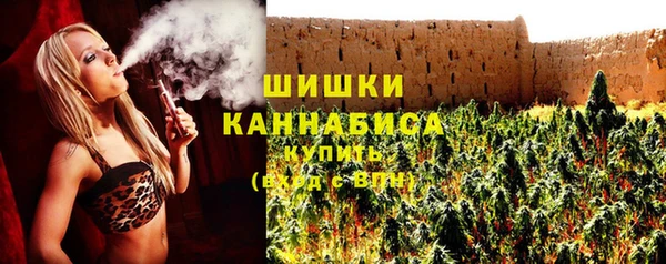 марки lsd Нефтекумск