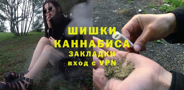 марки lsd Нефтекумск