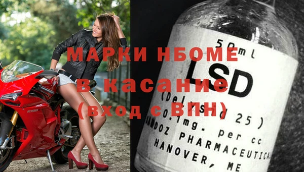 мдпв Абинск