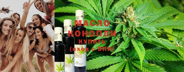MESCALINE Нея