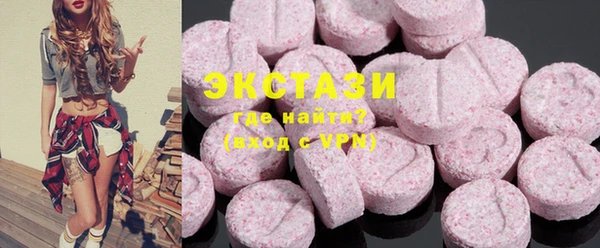 COCAINE Наволоки