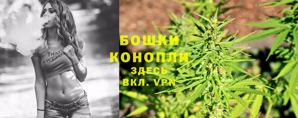 бутик Абаза