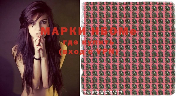 дистиллят марихуана Абдулино