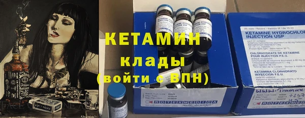 дистиллят марихуана Абдулино